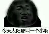 男生夏天怎么穿衣服才会让女生喜欢？（二）