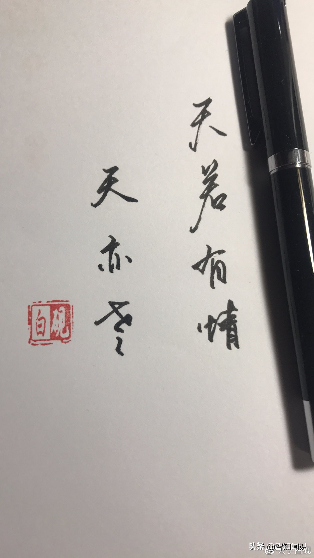 中国表达爱情美好的经典古诗词,古诗词中最浪漫的表白诗句