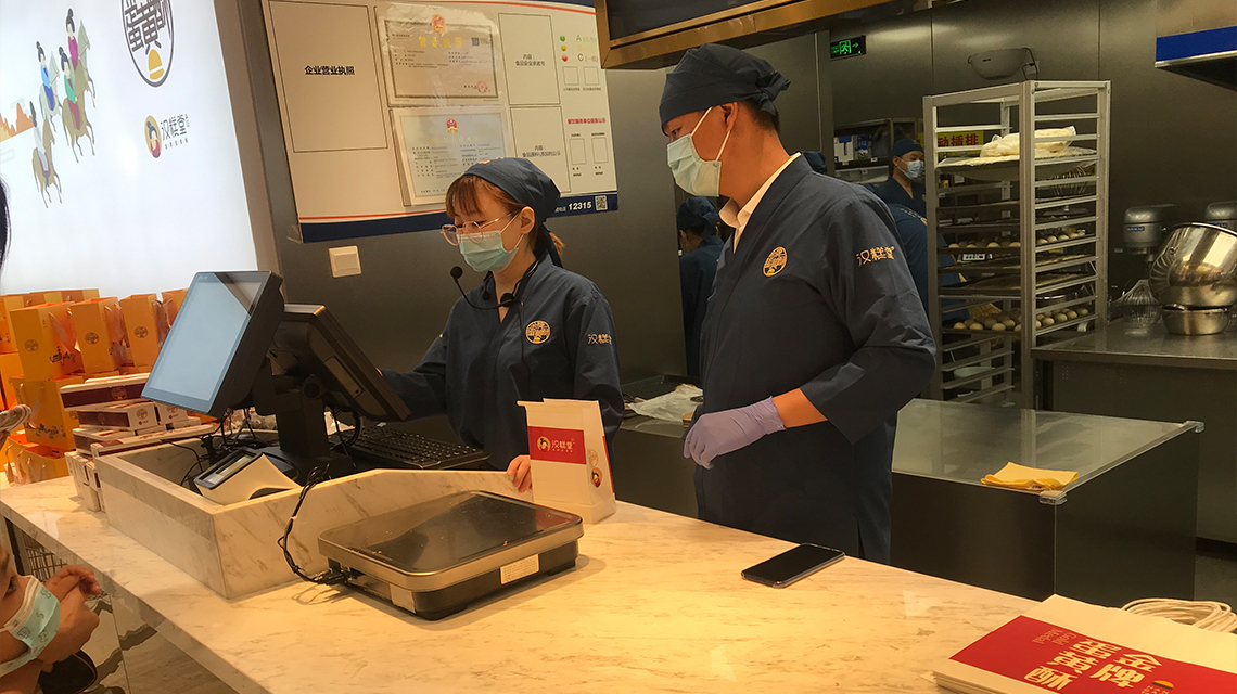 巴中新中式糕点加盟店,新中式糕点加盟店哪家正规