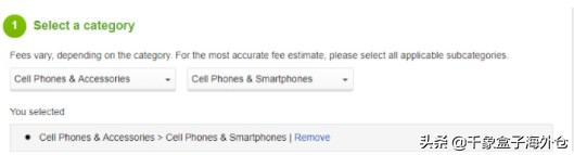ebay跨境资讯,ebay跨境发货运费计算方法