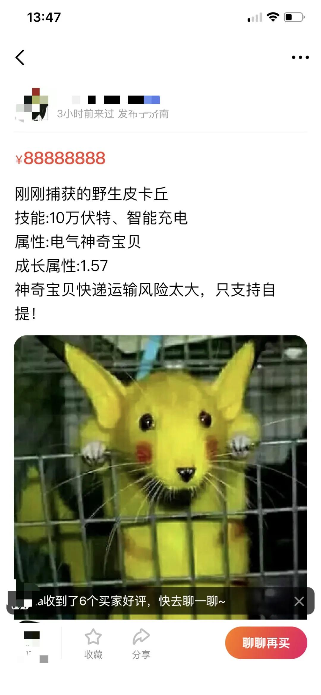 无聊到极致了,无聊到极致是什么样的体验