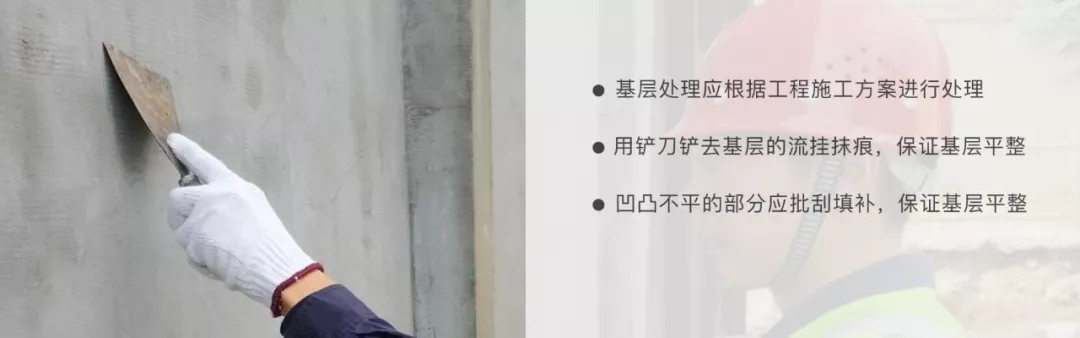 冬季施工视频讲解,建筑工程冬季施工方案