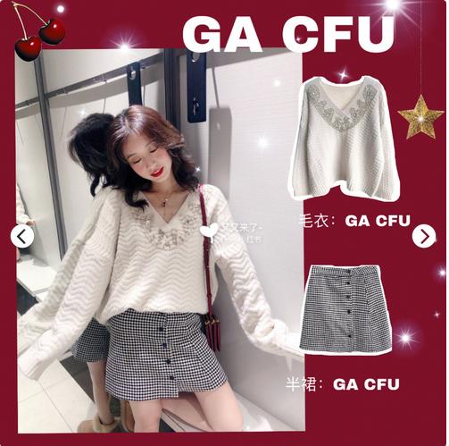 zara小香风粉色外套新款,zara纹理小香风