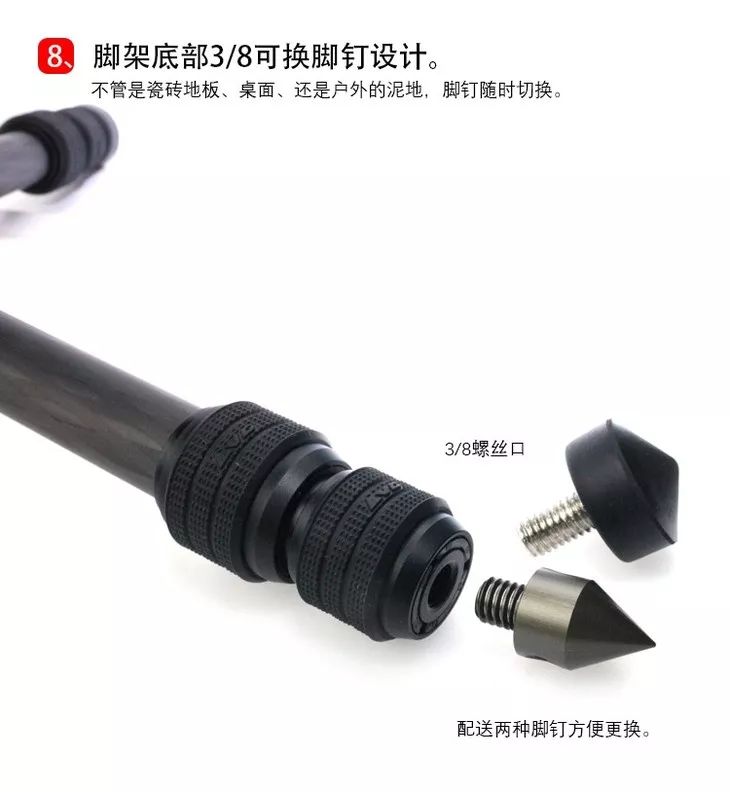 坏了的三脚架图,坏掉的三脚架怎么办