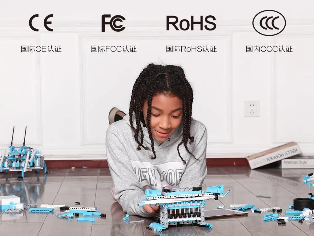 「新品」出圈国际大奖的教育机器人家庭套装来啦