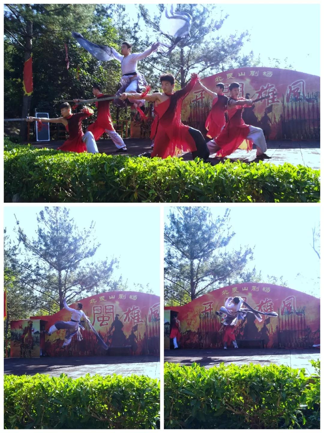 有玩有吃的礼物,有玩有吃的旅游景点