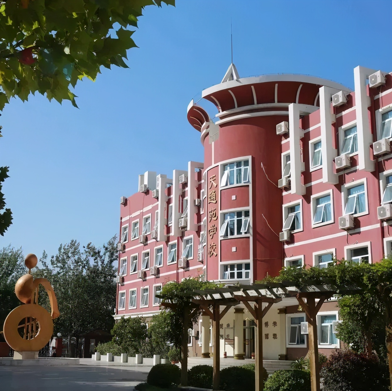 北京所有小学排名一览表,北京30所小学排名一览表