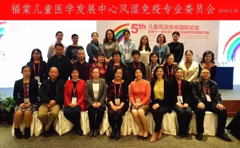 儿科肾脏专家,儿科风湿免疫科专家
