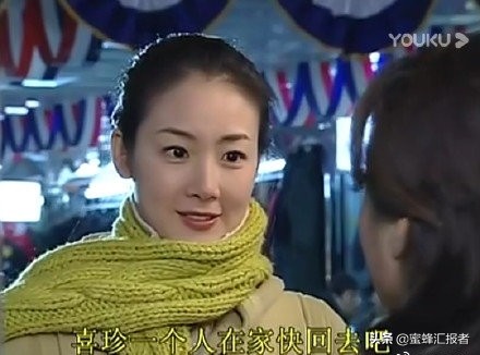 崔智友首次曝光孕肚照,崔智友晒孕照图片