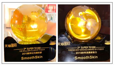 tg1000中文版,tg-1000