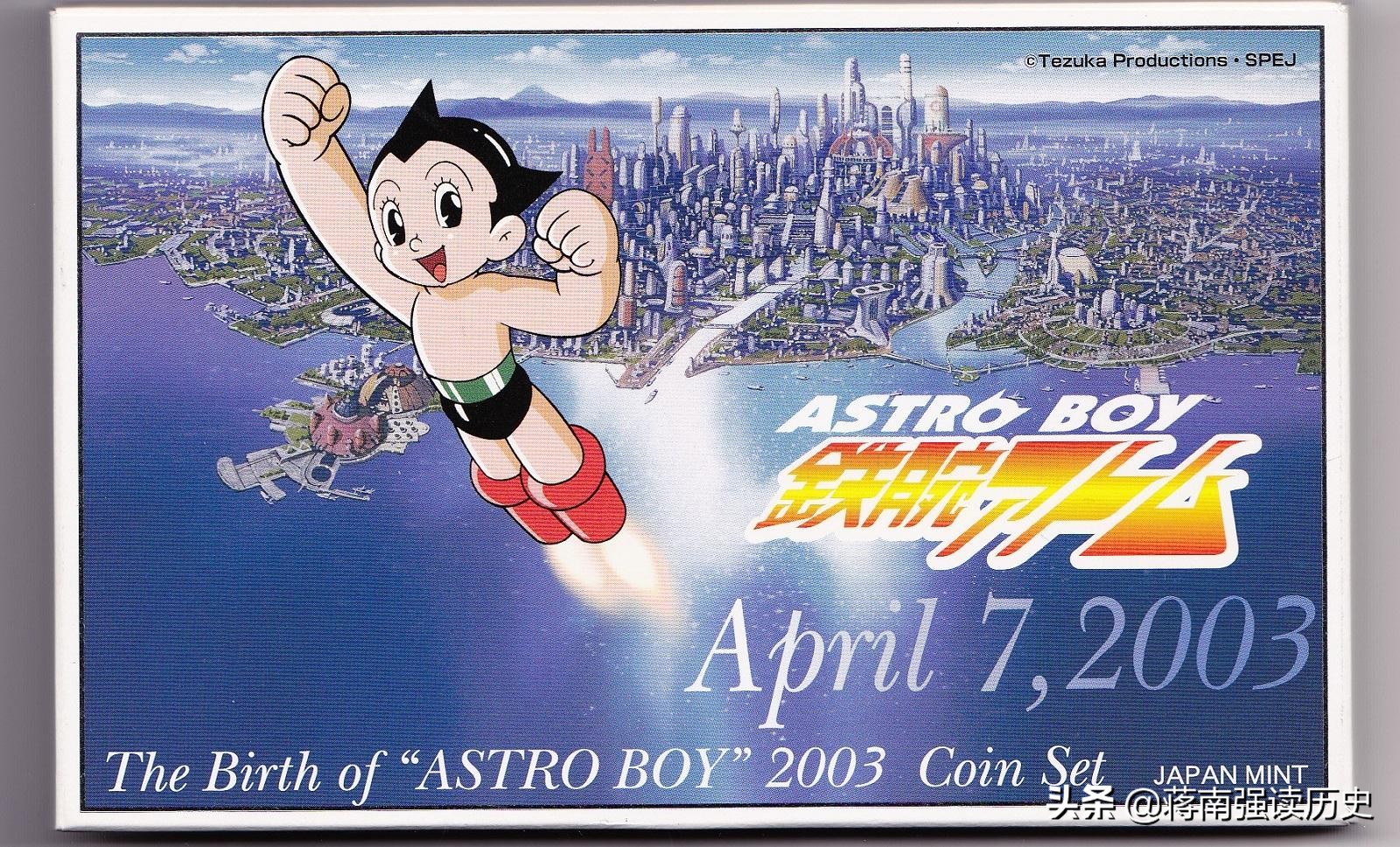 铁臂阿童木动画片如何拍摄的,日本电影铁臂阿童木完整版