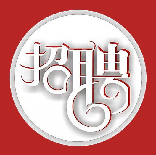 大河早新闻丨151人！河南成功打掉2个特大电信网络诈骗团伙；急寻！许昌17岁女生生日前一天走失，家属已报警