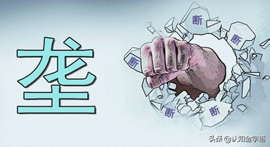 亚马逊商家获利模式,亚马逊飞轮的经营模式