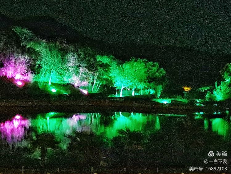 秋之旅免费完整版,秋之旅风景图片