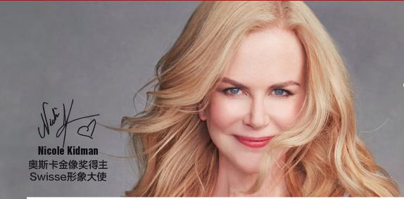 80后90后都爱“嗑”,他们让进口保健品大爆发