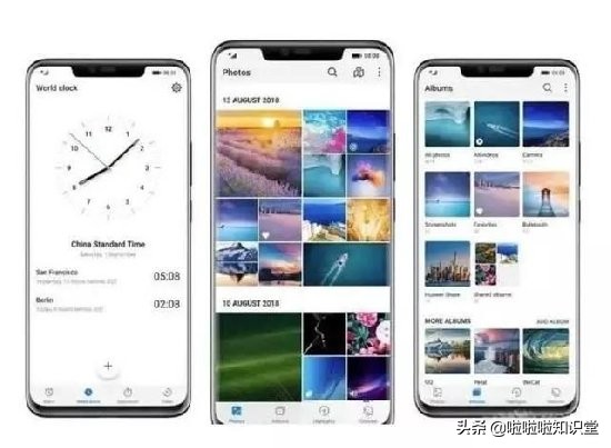 华为早有了什么新消息,华为今天最新的消息