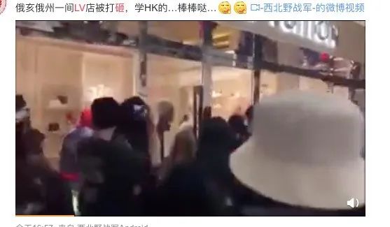 *砸抢打**是美区最新发售方式?黑人做代购真的狂