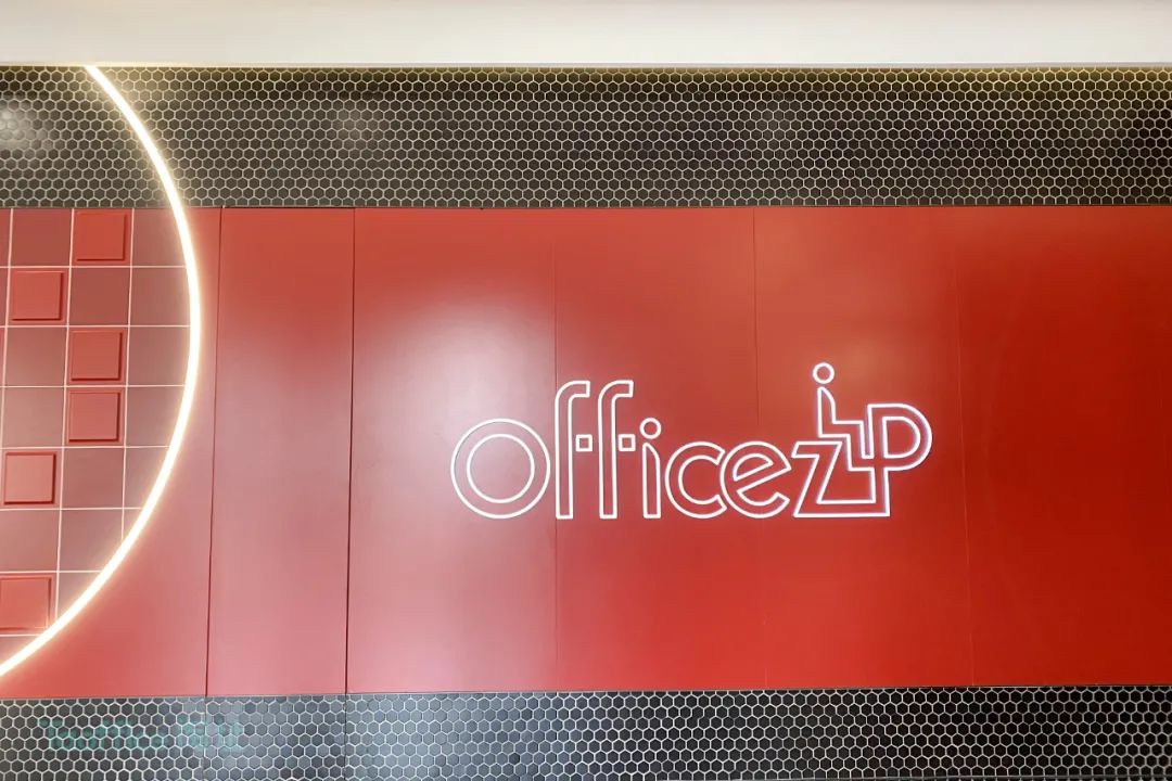 中海国际广场写字楼出售,安宁中海广场写字楼