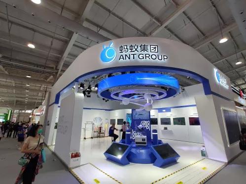 借呗上市最新信息,蚂蚁集团借呗融资计划