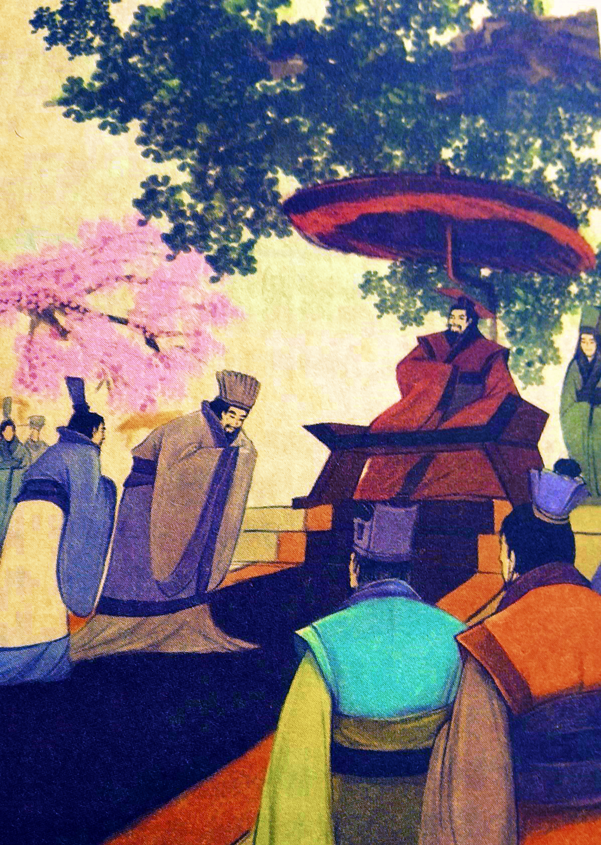 阅读经典软梅白话《诗经》「小雅·鸿雁之什」节南山190