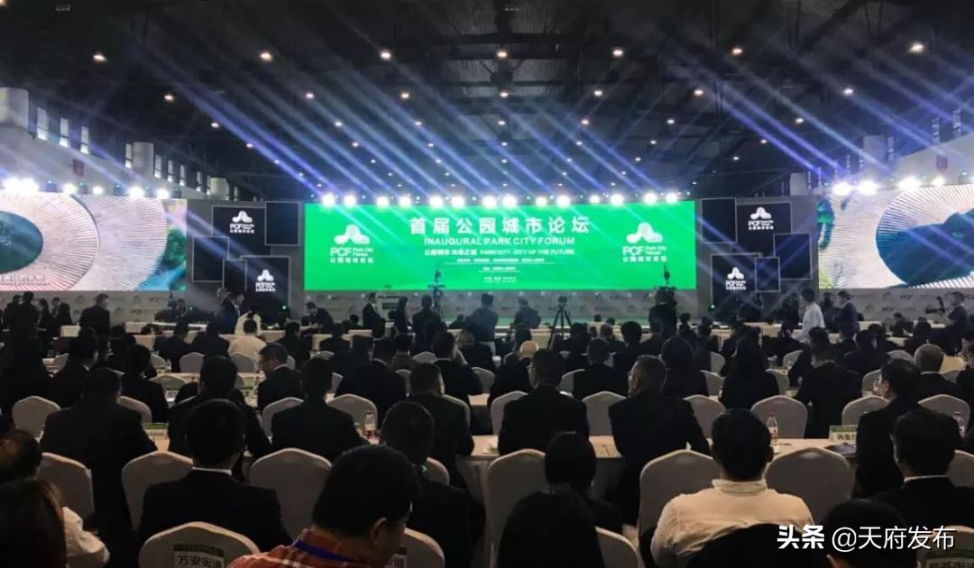 天府新区一号工程,成都天府新区2024年竣工项目