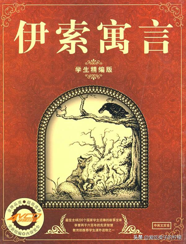 一样的鞋子为什么有不一样的价位,鞋子为什么价位不同