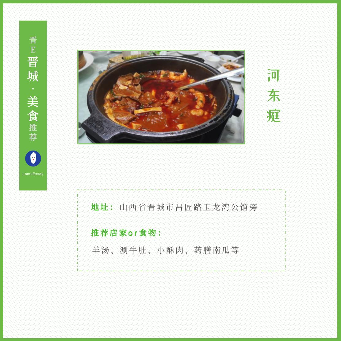 离晋城最近的挂壁公路,山西晋城挂壁公路