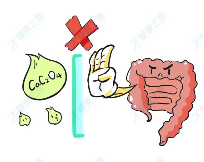 虾豆腐菠菜可以一起吃吗,虾能和菠菜豆腐一起吃吗