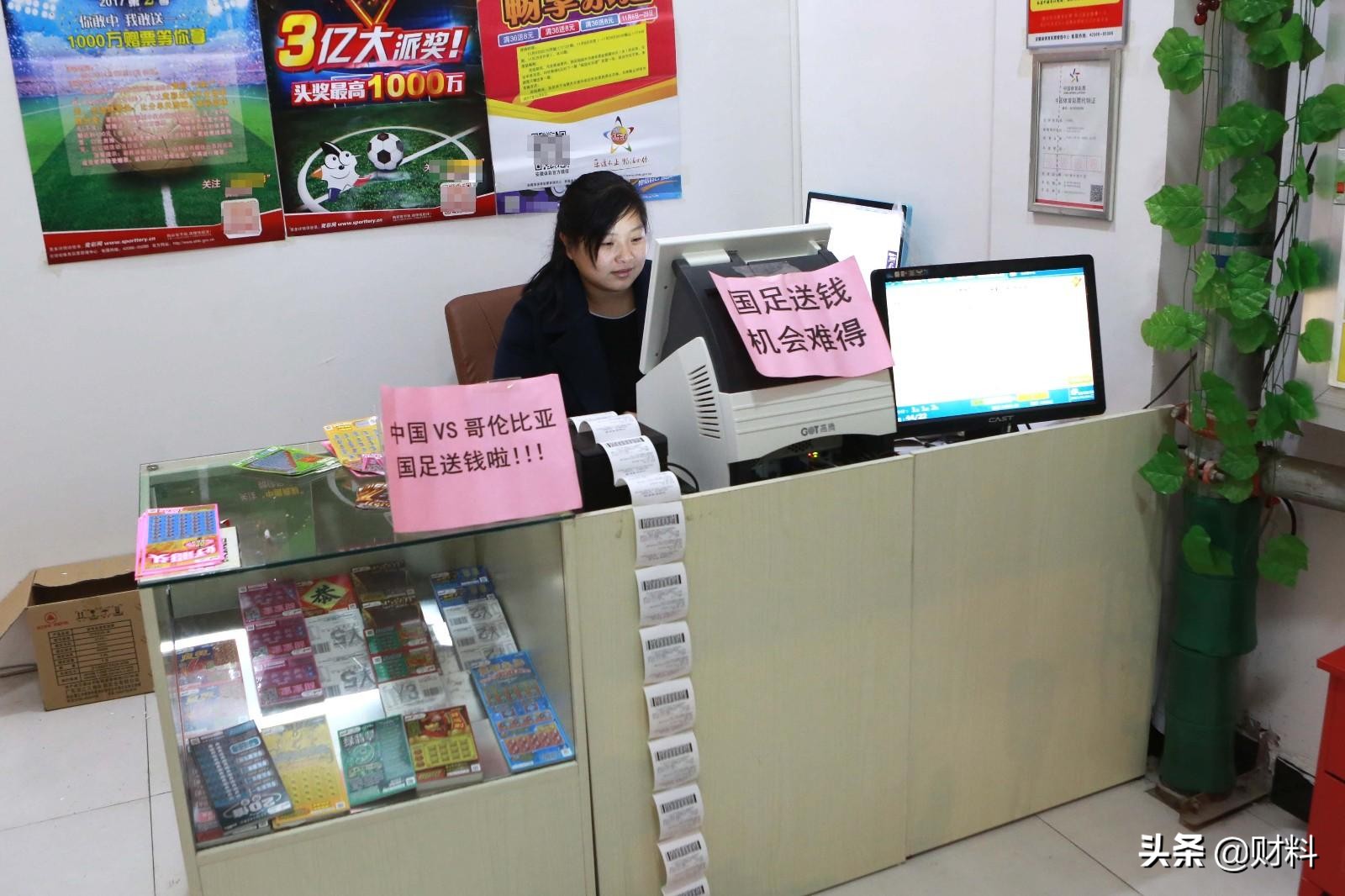 彩票中大奖后能拿回彩票吗,彩票中大奖但票被别人毁了