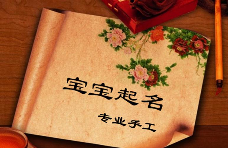 小学生因名字走红连名带姓共两笔,小学生因姓名笔画少走红