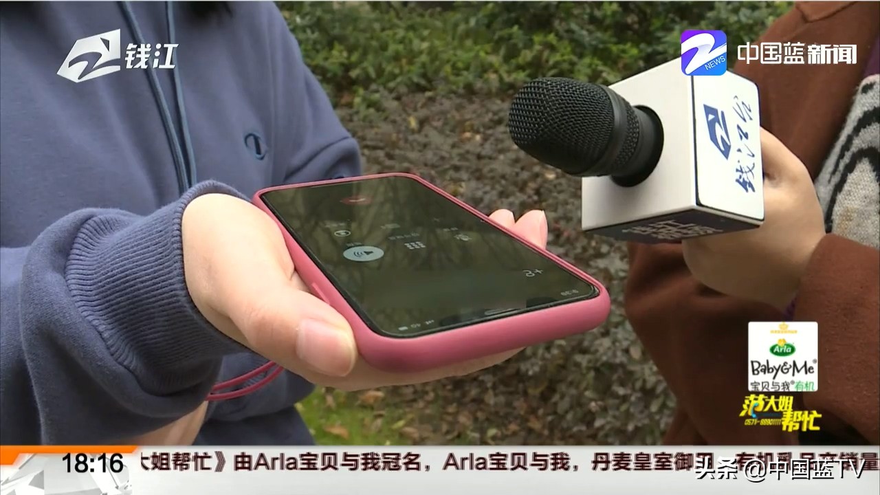 难收回的房子:杭州女房东说自己很憋屈——先碰上“蛋壳公寓”欠租,后遇租客不肯协商