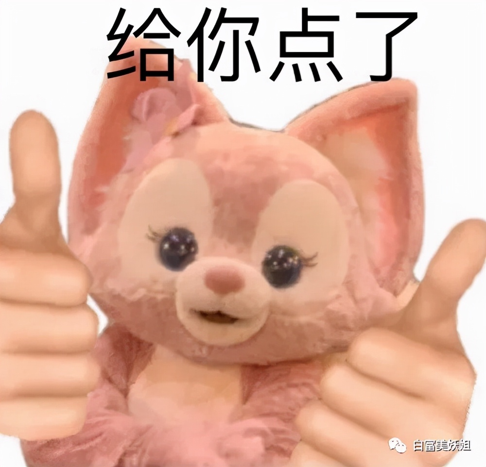 心肝宝贝颁奖,心肝宝贝获奖