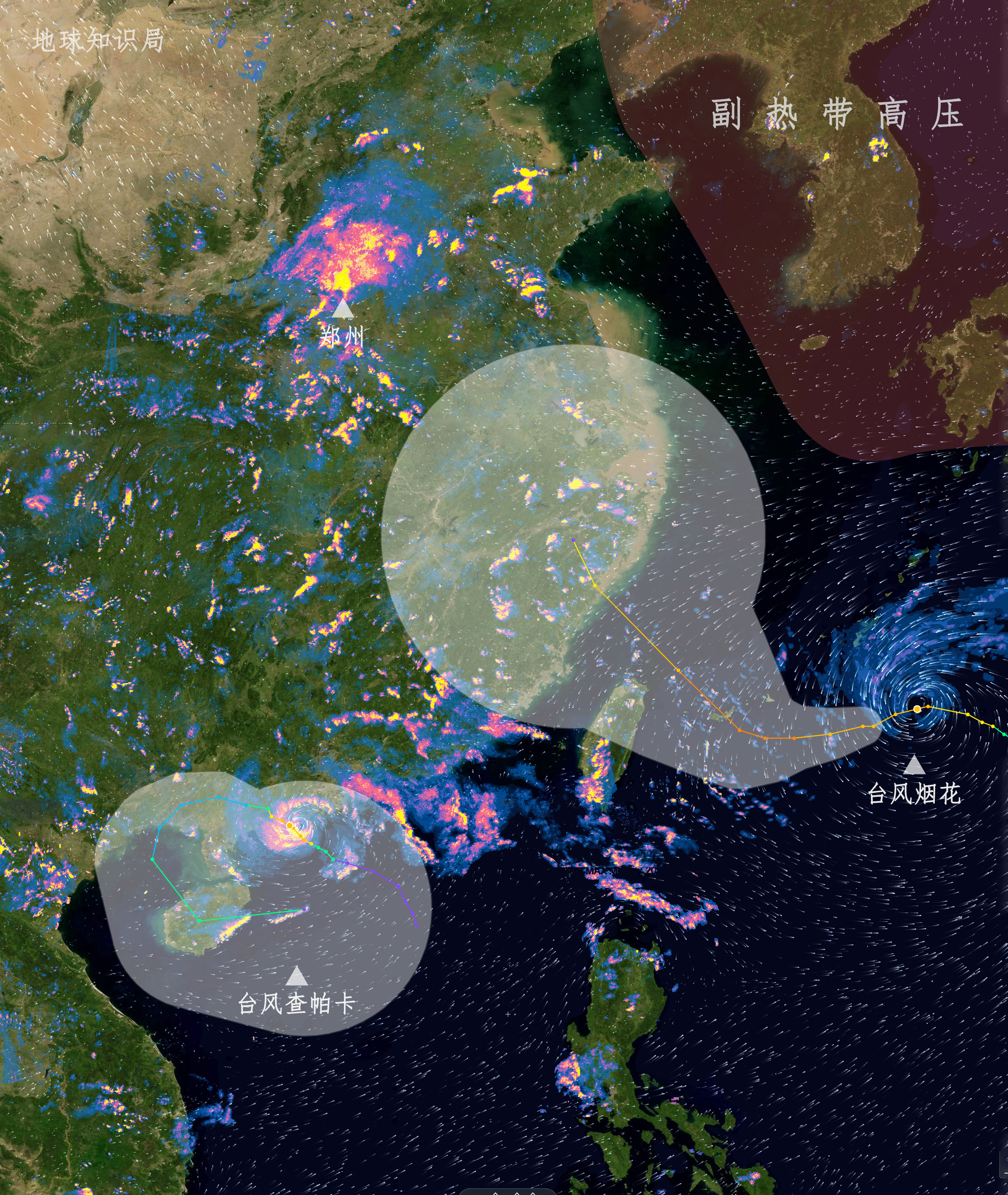 台风烟花要来了,台风烟花来了要准备什么