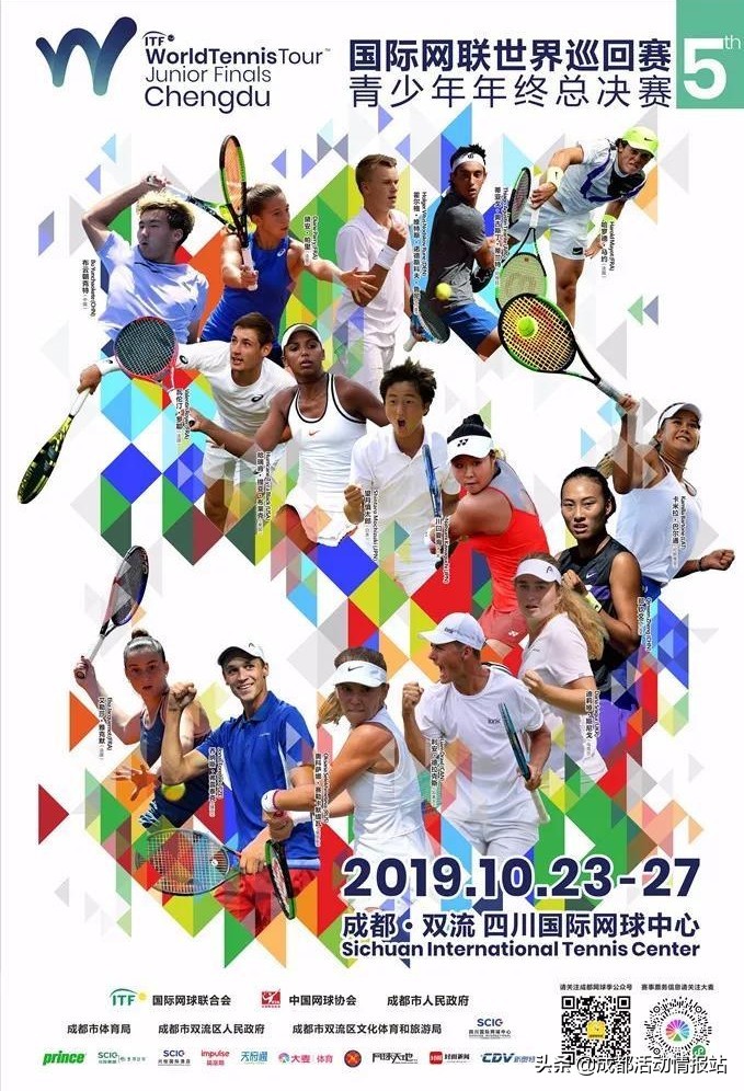 10.1-10.8活动,10.28活动大全