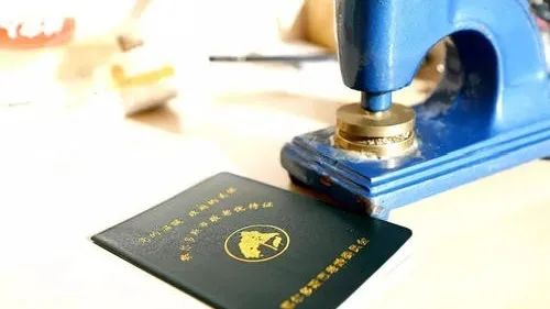 一周在线︱加快居家适老化改造;光明网评“身份证替代老年证”