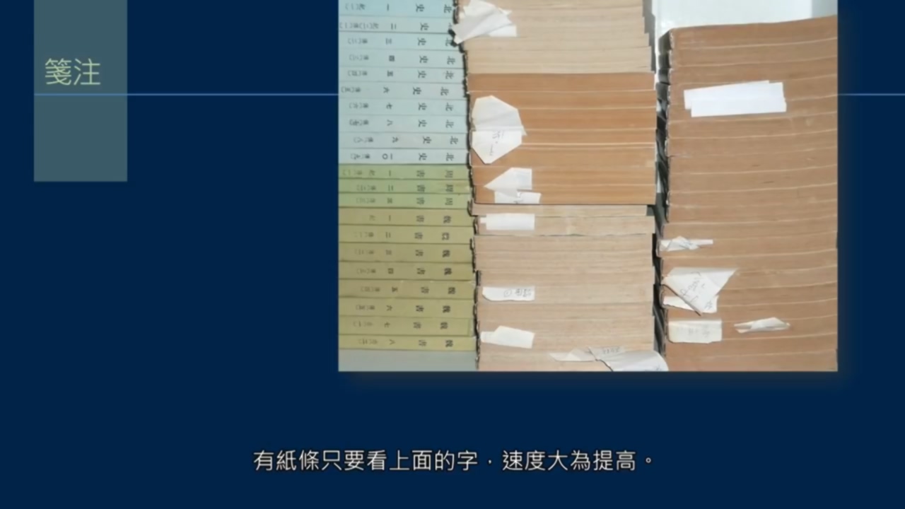 信笺有哪些?八行笺、画笺、拱花,什么是方胜信件?