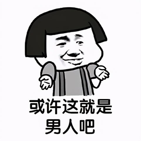 打工人五险政策,打工有五险吗