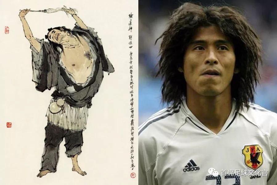 亚洲足坛40强赛程,亚洲100历年纪录