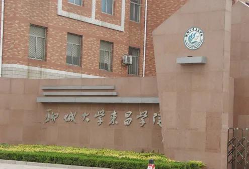 10月，又有5所“独立学院”拟将转为“公*本科办**”高校！