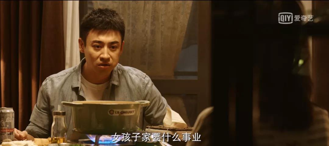 妻子花300块钱买化妆品,妻子花300元买化妆品