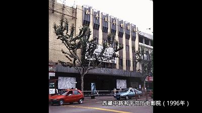 他的低清视频,把上海人看哭了