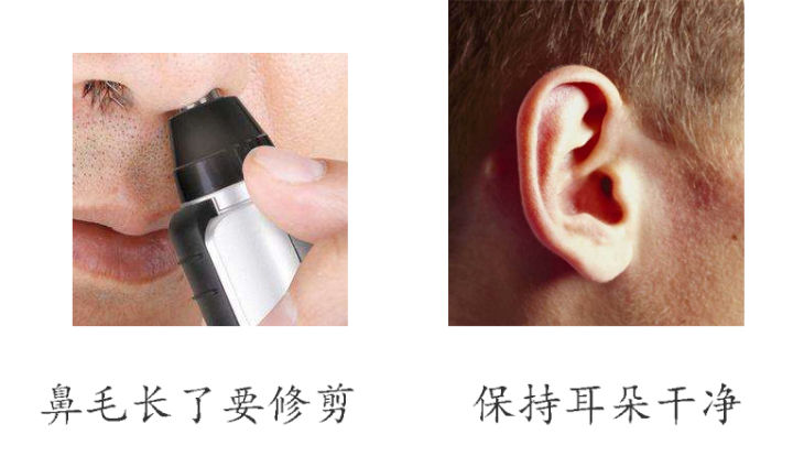 男生怎么穿出女生的感觉,男人如何穿出女生那种高级感