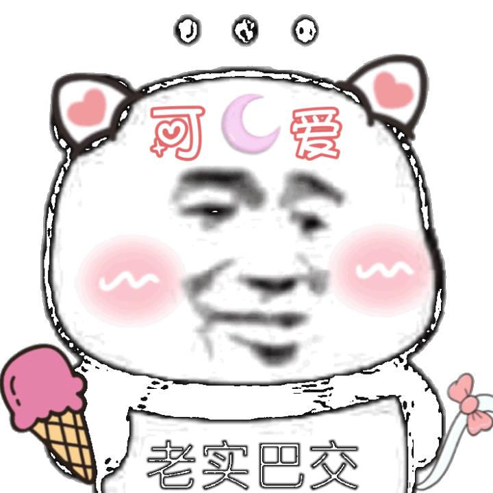 烟酰胺会长毛是真的吗,烟酰胺真的会让皮肤长毛吗