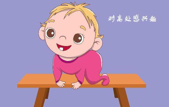 孩子爱扔东西，藏东西，用这些方法，帮孩子更好地度过空间敏感期