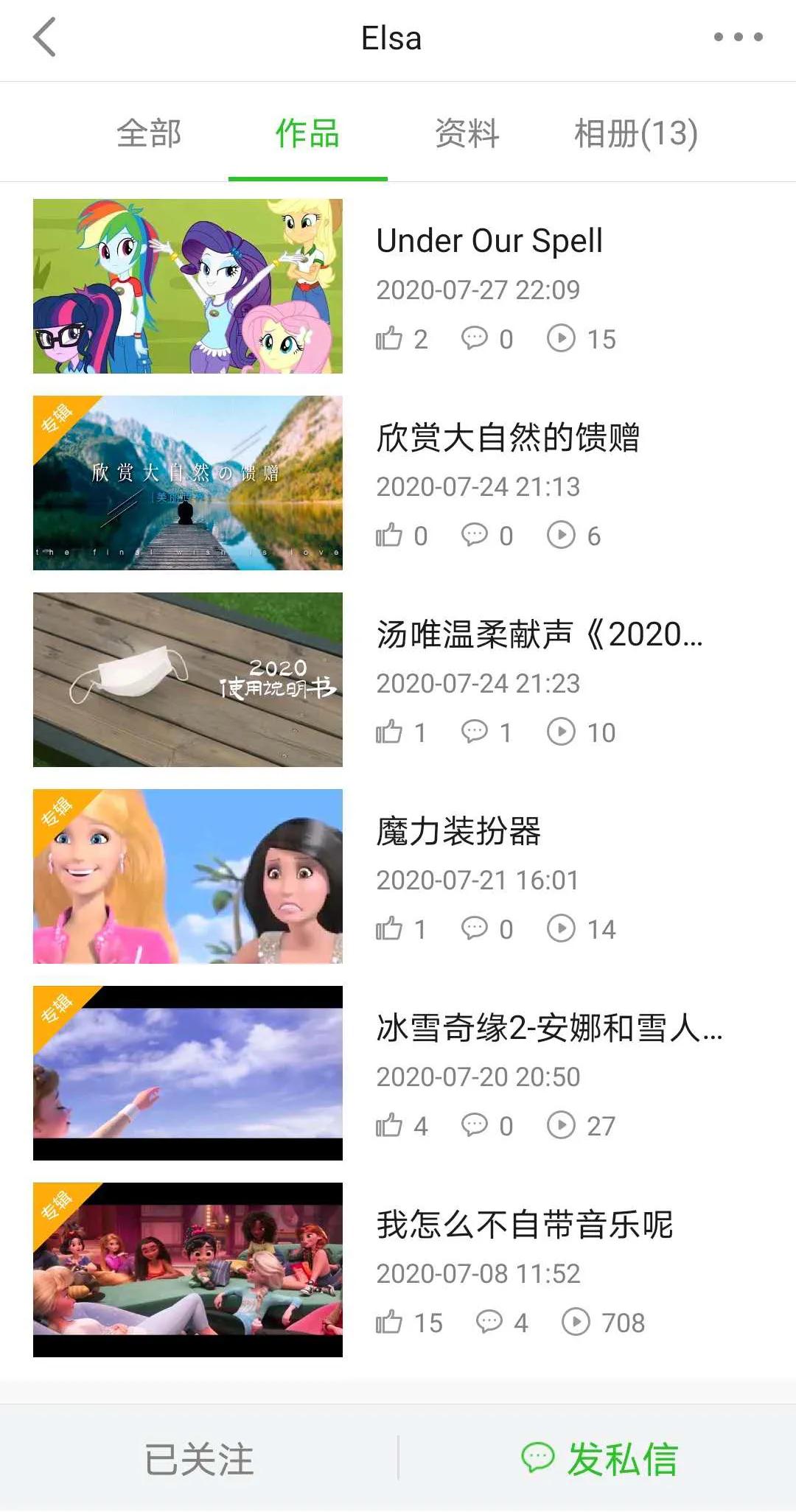 一位中年父亲关于教育的四点思考,一个草根父亲的十条教育感悟