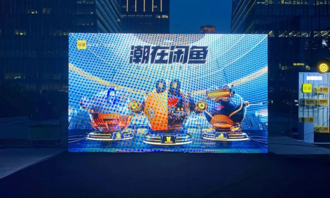 闲鱼为什么能成功,闲鱼为什么能做起来