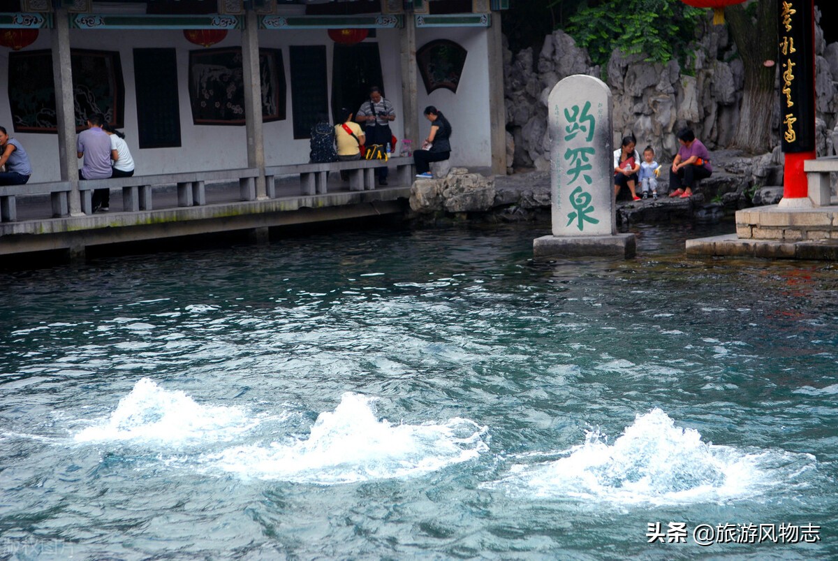 济南的趵突泉有什么特点,济南为何那么多泉水