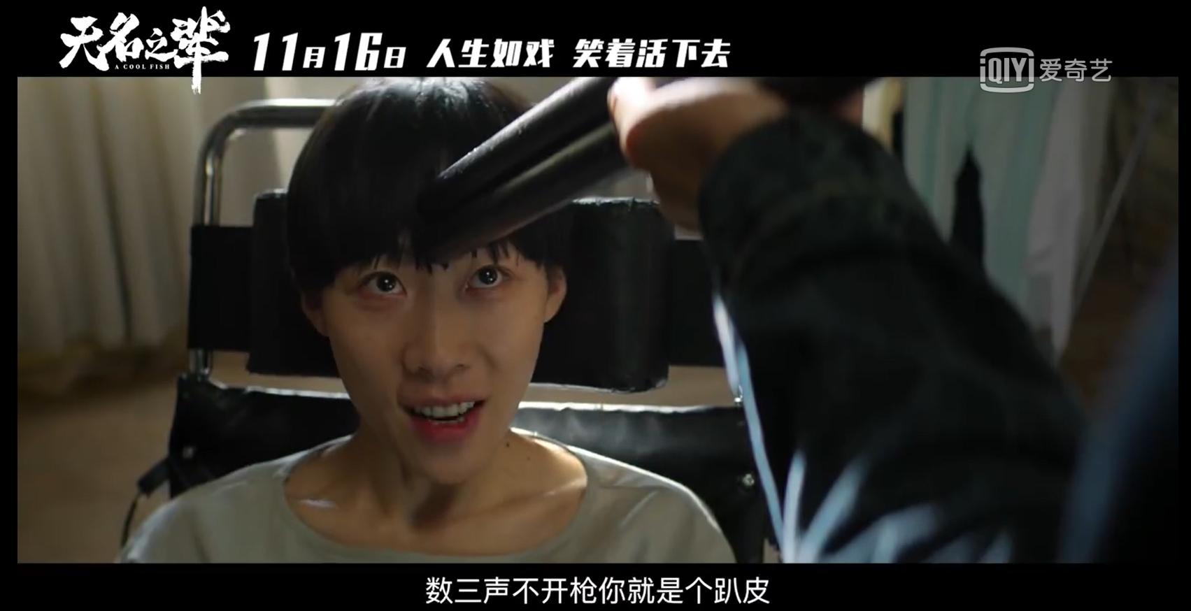 12月还有什么好看的电影,12月热门电影有哪些