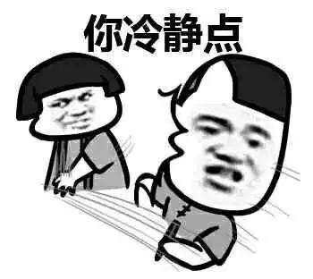 一击樱与悟法师速攻 (光威悟法师速攻和一击未来哪个好)