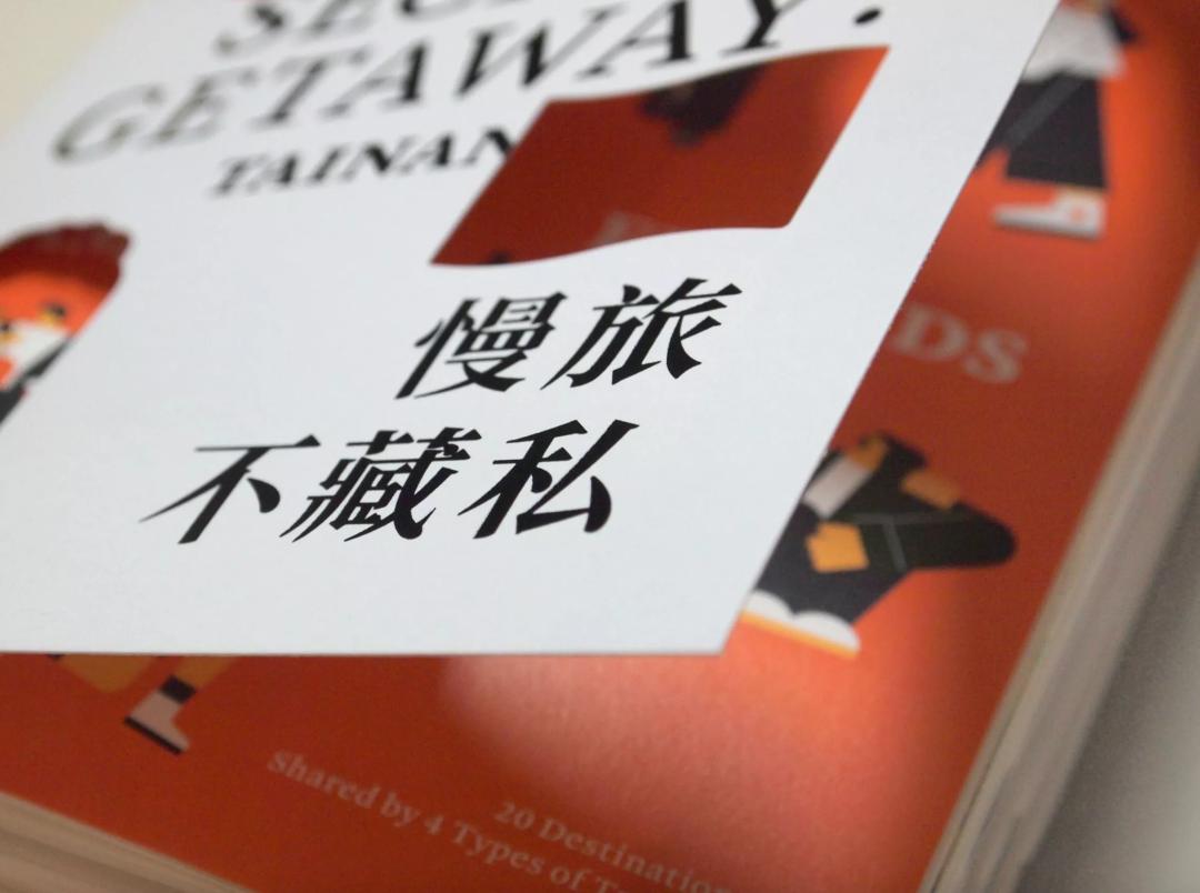 精美画册设计方案,公司宣传画册设计价格